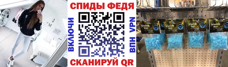 Амфетамин VHQ Рассказово