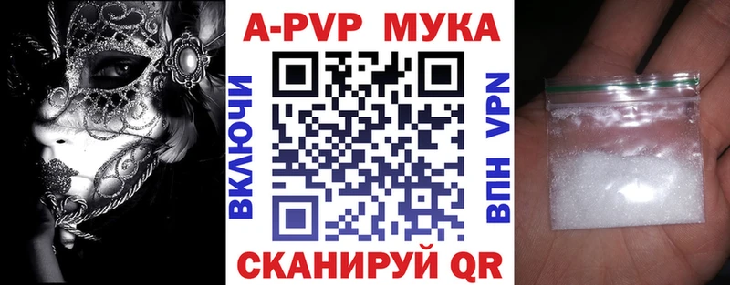 дарк нет официальный сайт  Рассказово  A PVP VHQ  hydra сайт 