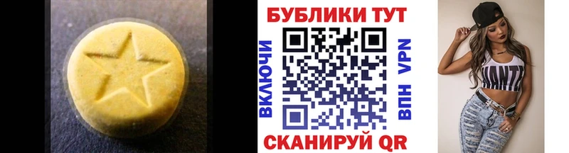 kraken онион  как найти закладки  Рассказово  Ecstasy mix 