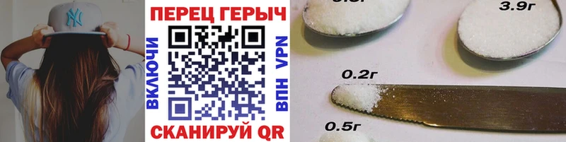 цены   Рассказово  Героин герыч 