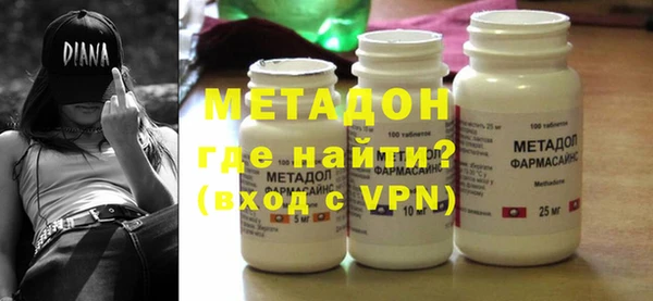 твердый Балахна