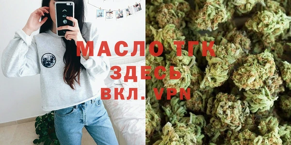 твердый Балахна