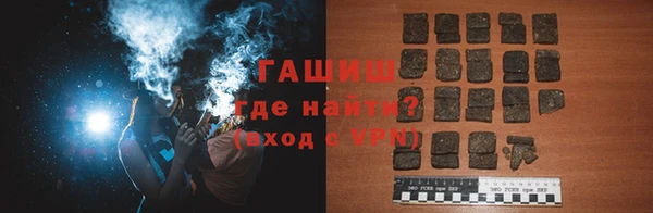 ALPHA-PVP Баксан