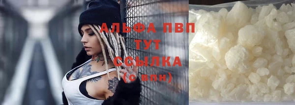 твердый Балахна