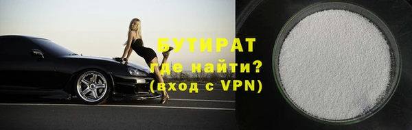 твердый Балахна