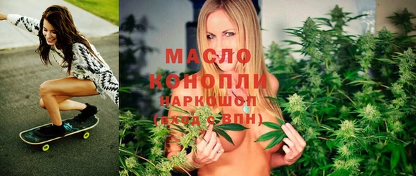 твердый Балахна