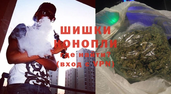твердый Балахна