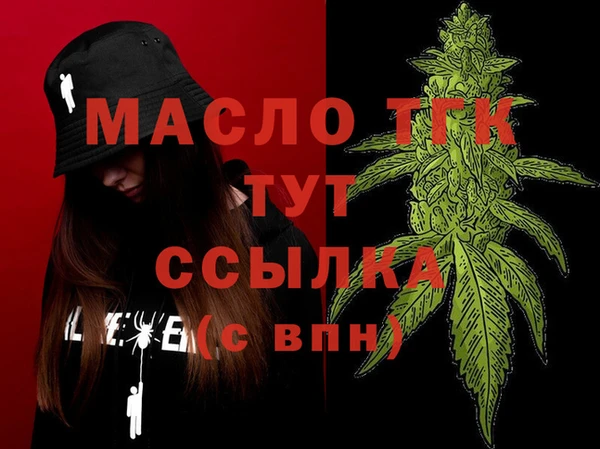 твердый Балахна