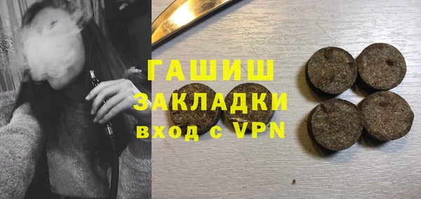 твердый Балахна