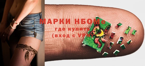 твердый Балахна