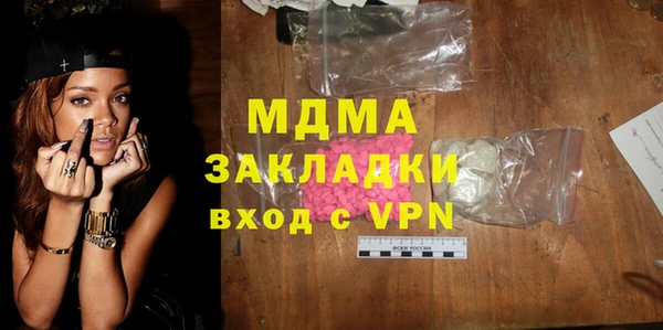 твердый Балахна