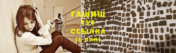твердый Балахна