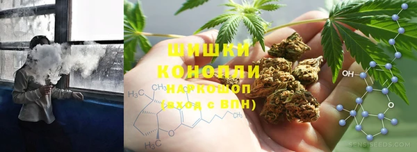 синтетический гашиш Балабаново