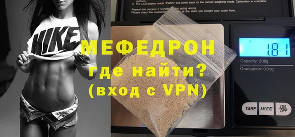 твердый Балахна