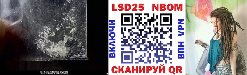 ЛСД экстази ecstasy kraken зеркало Рассказово
