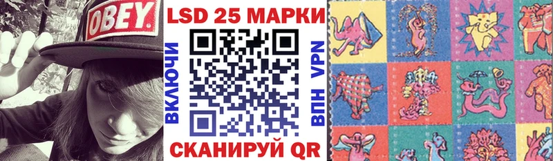 Марки N-bome 1,5мг  где купить наркоту  Рассказово 
