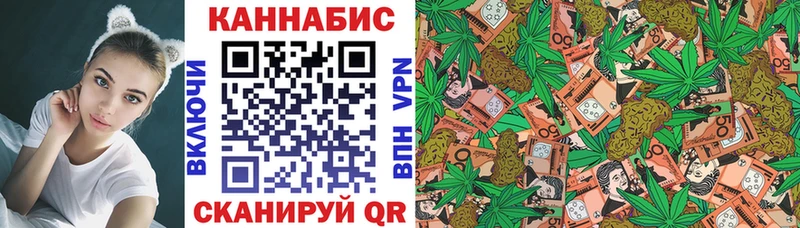 как найти закладки  MEGA ССЫЛКА  Бошки Шишки Bruce Banner  Рассказово 